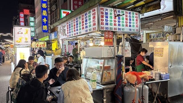 Kaohsiung Food Guide - Seafood, Liuhe Night Market