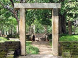 Anuradhapura
