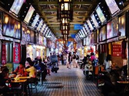 Taipeh Huaxi Night Market